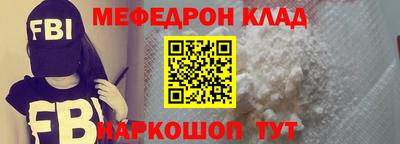 jwh Балаково