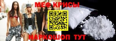 jwh Балаково