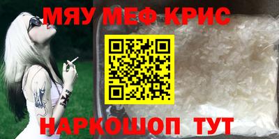 jwh Балаково