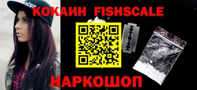 каннабис Балашиха