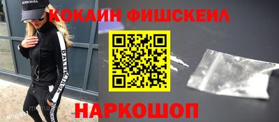 каннабис Балашиха
