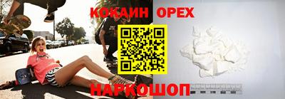 jwh Балаково