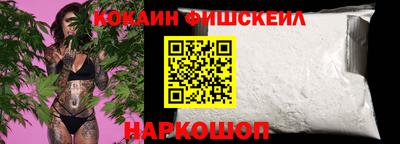 jwh Балаково