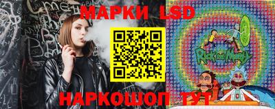 jwh Балаково