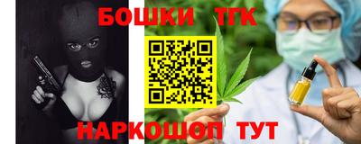 jwh Балаково