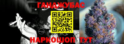 jwh Балаково