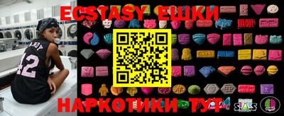 jwh Балаково