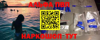 каннабис Балашиха