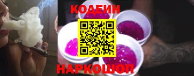 jwh Балаково