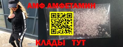 каннабис Балашиха
