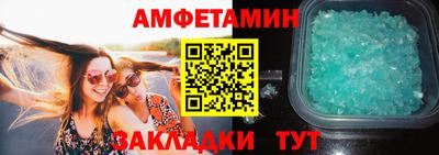 jwh Балаково