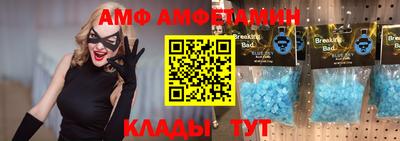 каннабис Балашиха