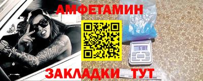 каннабис Балашиха