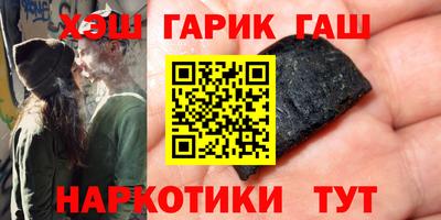 jwh Балаково