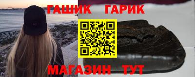 jwh Балаково