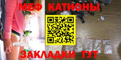 каннабис Балашиха
