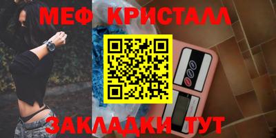 альфа пвп VHQ Гатчина
