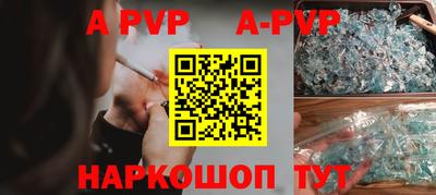 каннабис Балашиха